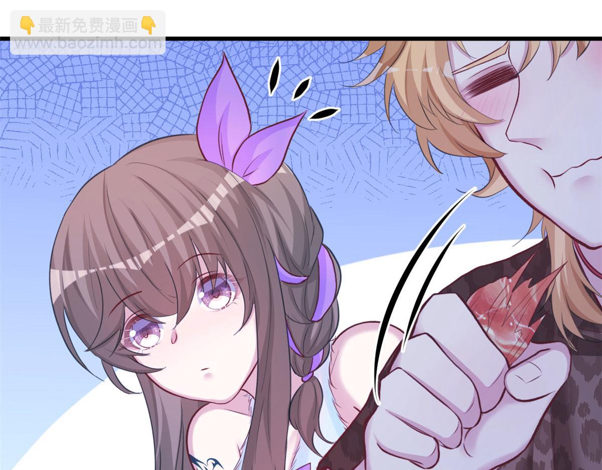 悠哉獸世：種種田，生生崽 - 308(2/2) - 3