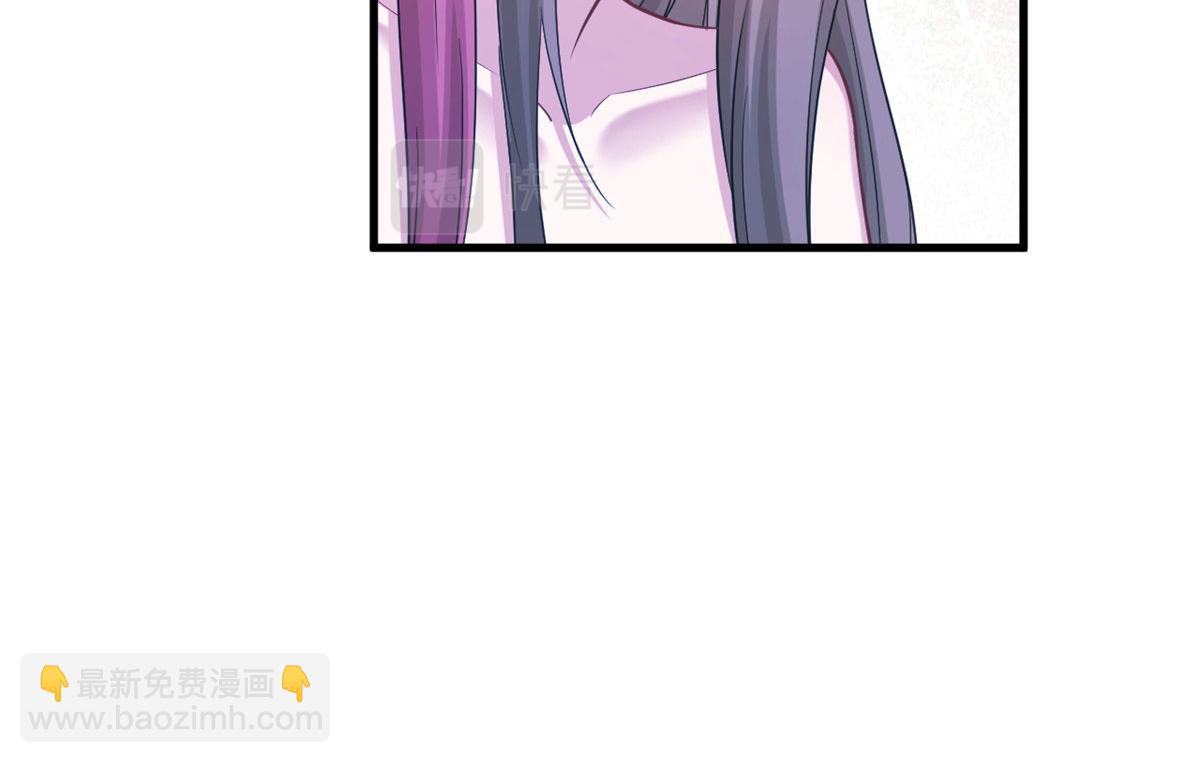 悠哉獸世：種種田，生生崽 - 310(1/2) - 7