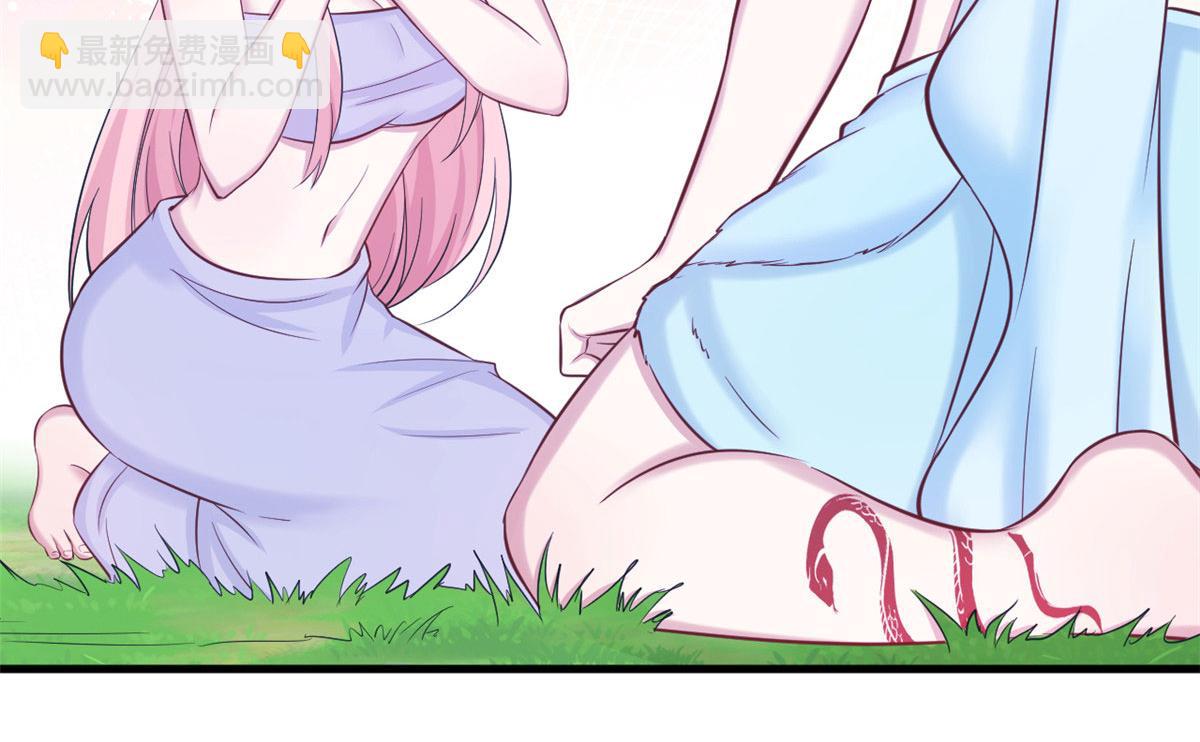 悠哉獸世：種種田，生生崽 - 310(2/2) - 5