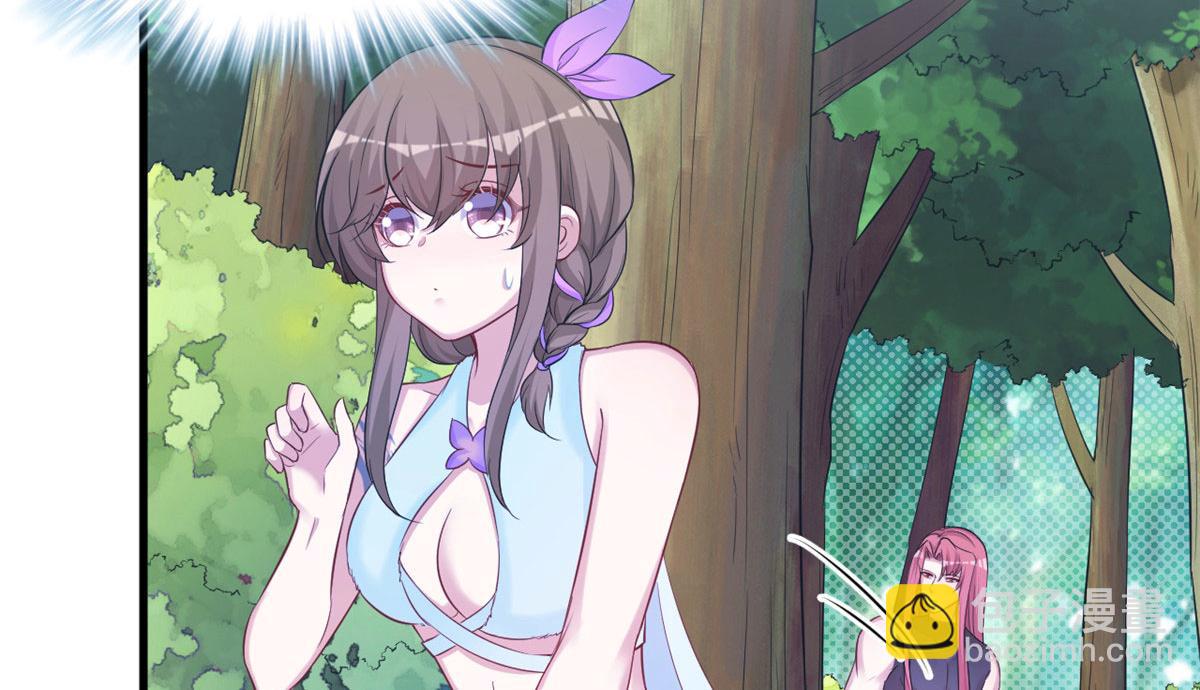 悠哉獸世：種種田，生生崽 - 310(2/2) - 3