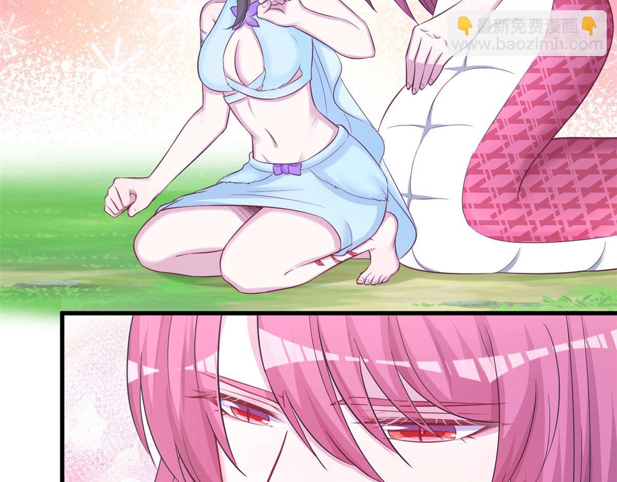 悠哉獸世：種種田，生生崽 - 310(2/2) - 6