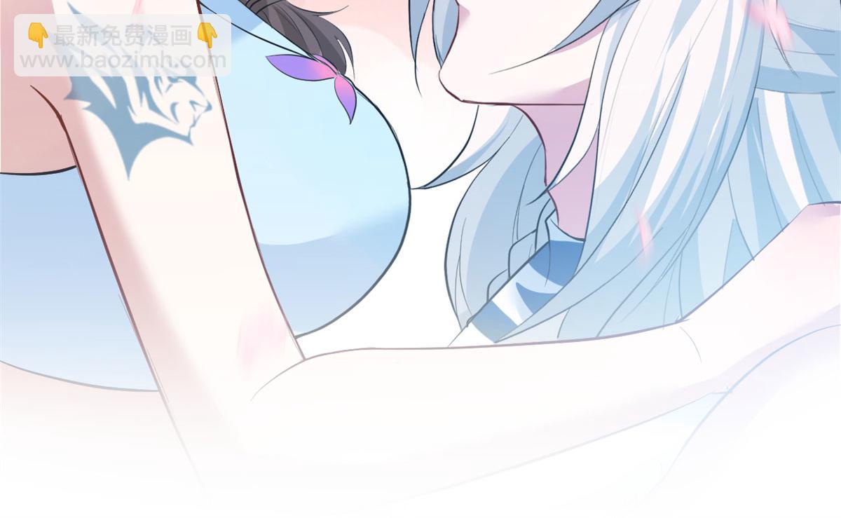 悠哉獸世：種種田，生生崽 - 312(2/3) - 6