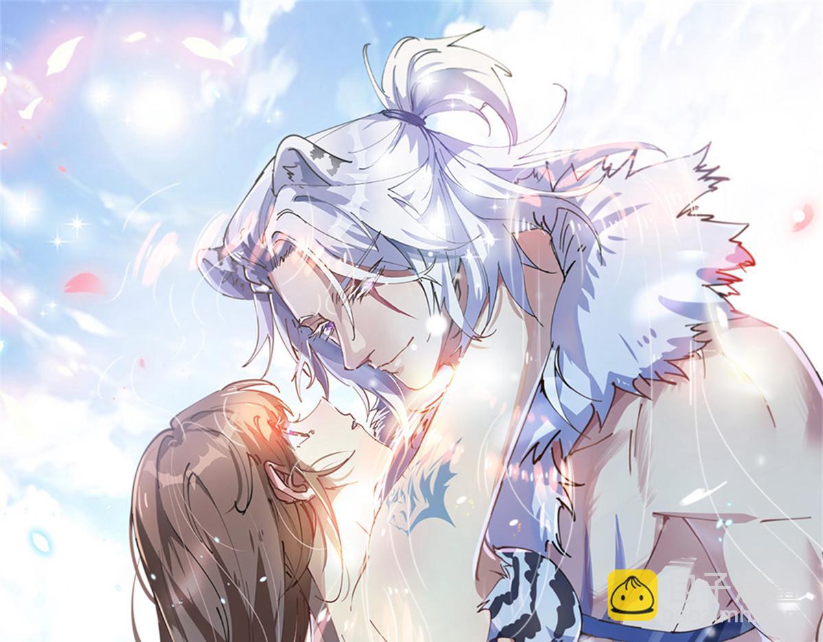 悠哉獸世：種種田，生生崽 - 312(3/3) - 1