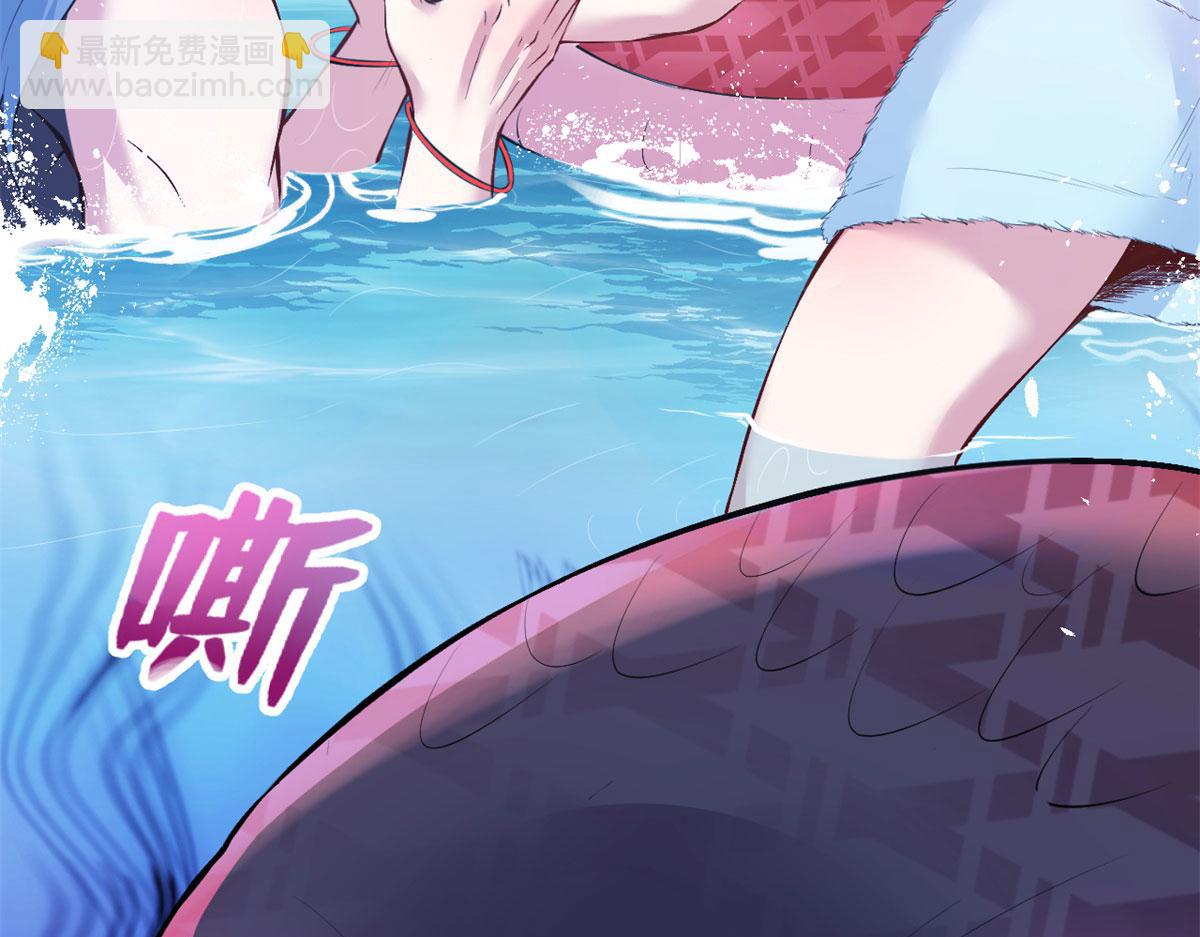 悠哉獸世：種種田，生生崽 - 312(1/3) - 4