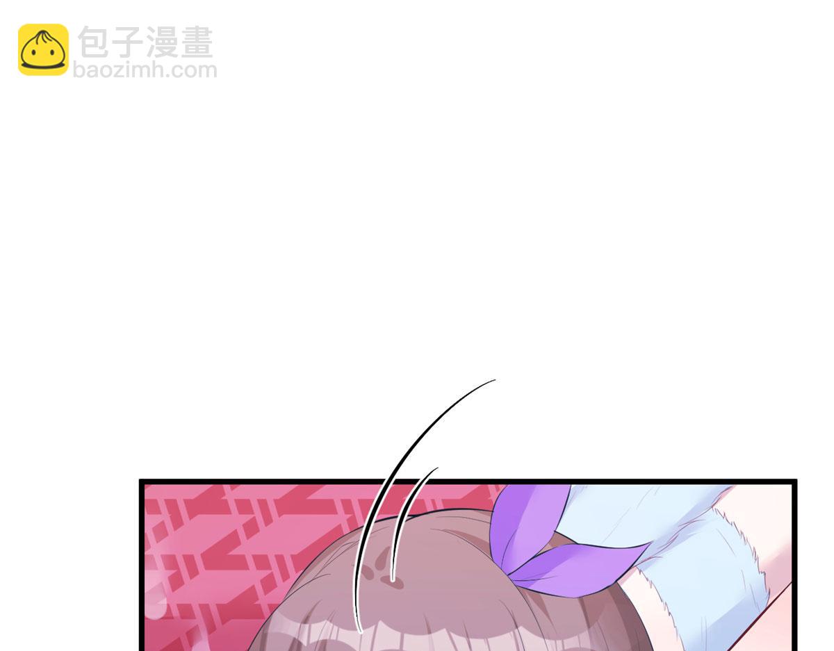 悠哉獸世：種種田，生生崽 - 312(1/3) - 2