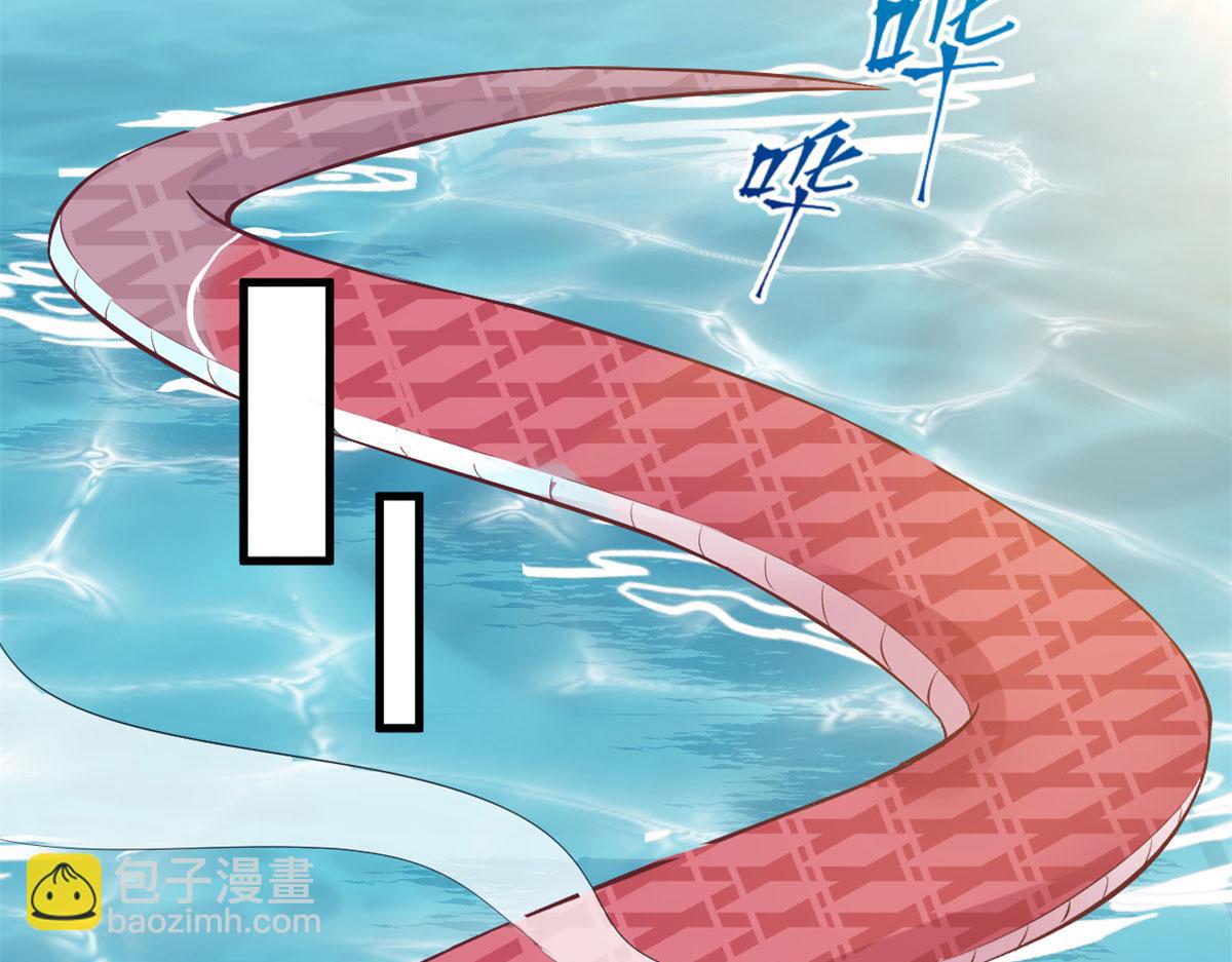 悠哉獸世：種種田，生生崽 - 312(1/3) - 3