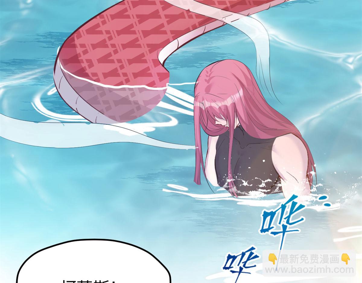 悠哉獸世：種種田，生生崽 - 312(1/3) - 4