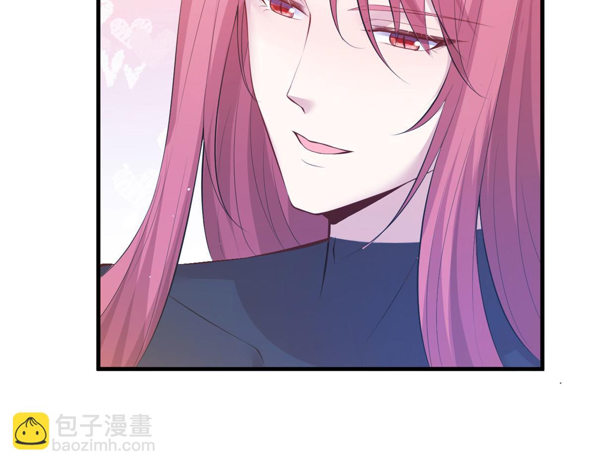 悠哉獸世：種種田，生生崽 - 312(1/3) - 2