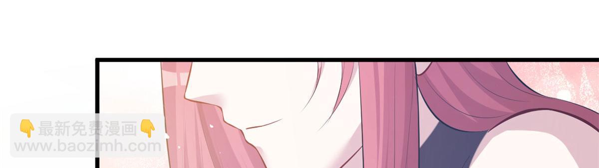 悠哉獸世：種種田，生生崽 - 312(1/3) - 3