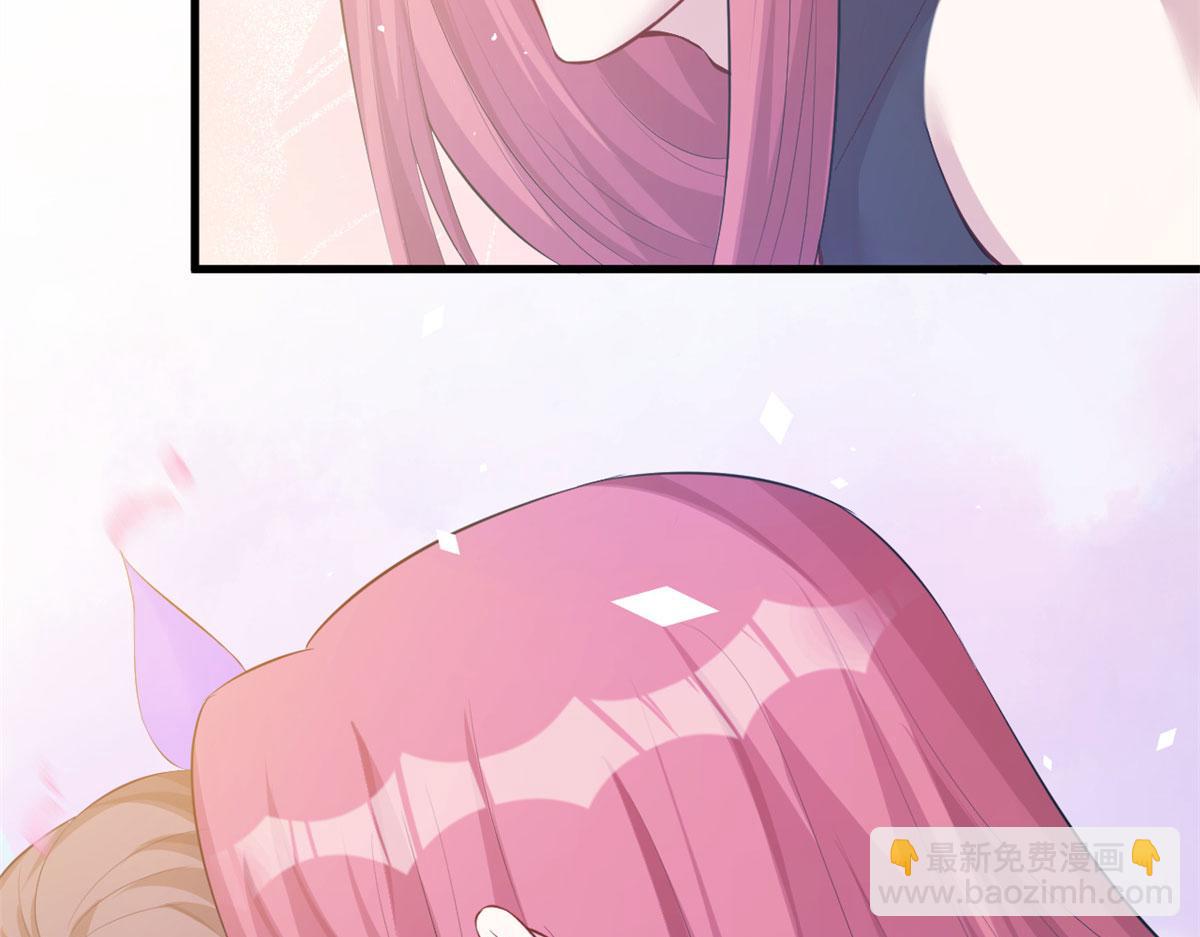 悠哉獸世：種種田，生生崽 - 312(1/3) - 4