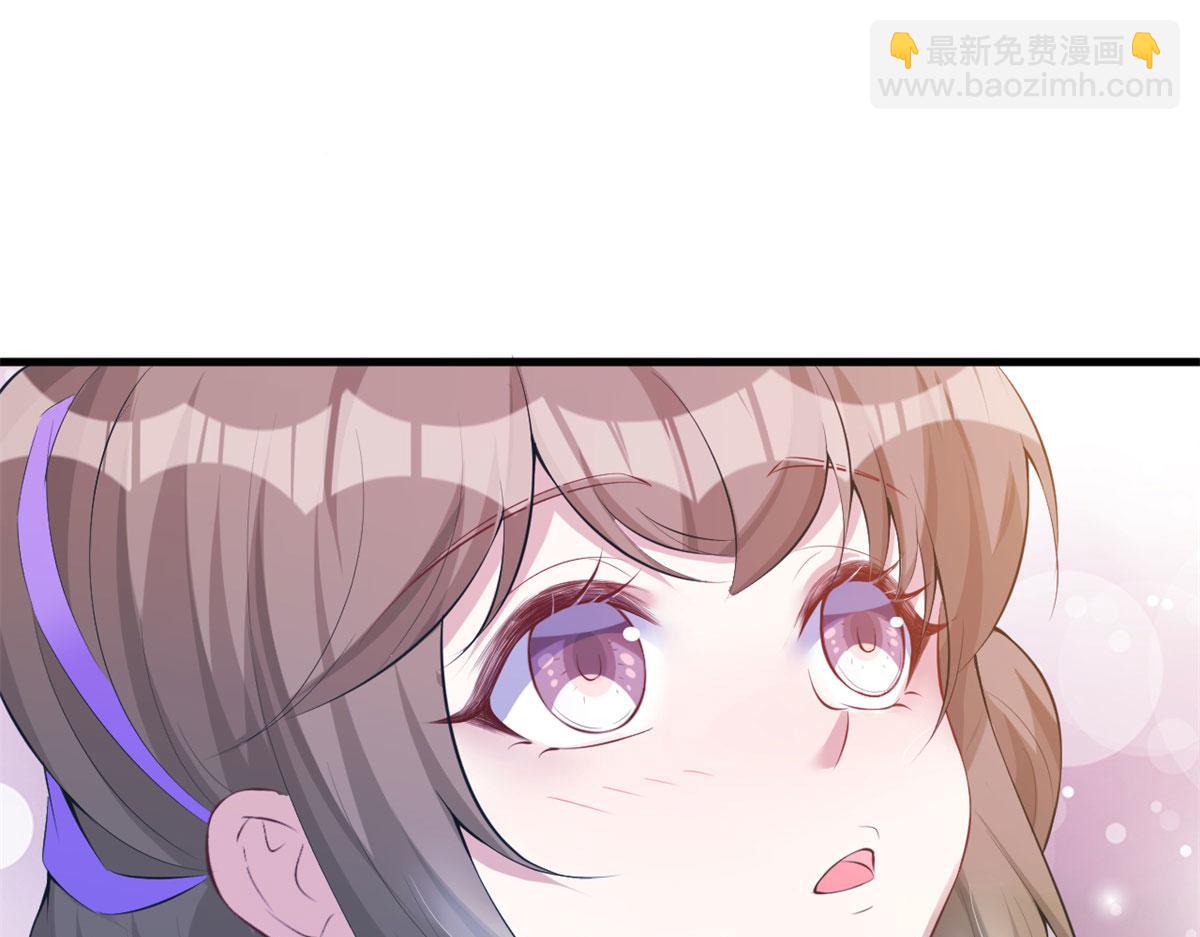 悠哉獸世：種種田，生生崽 - 312(1/3) - 7