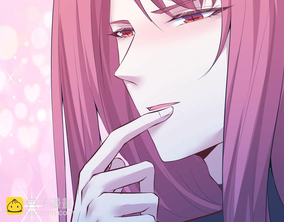 悠哉獸世：種種田，生生崽 - 312(1/3) - 1