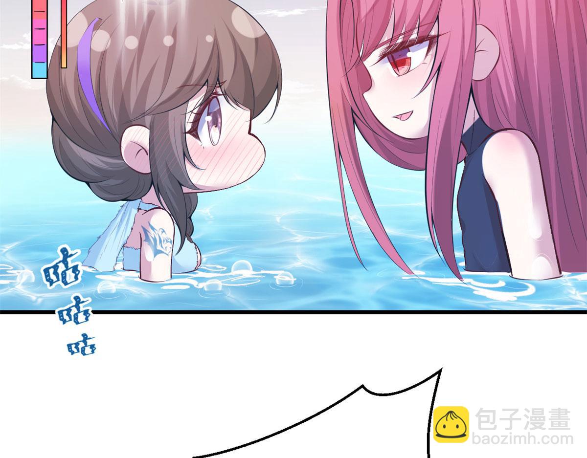 悠哉獸世：種種田，生生崽 - 312(1/3) - 7