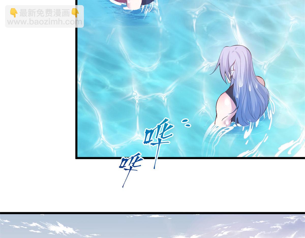 悠哉獸世：種種田，生生崽 - 312(1/3) - 1