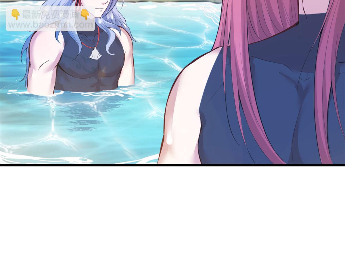 悠哉獸世：種種田，生生崽 - 312(2/3) - 5