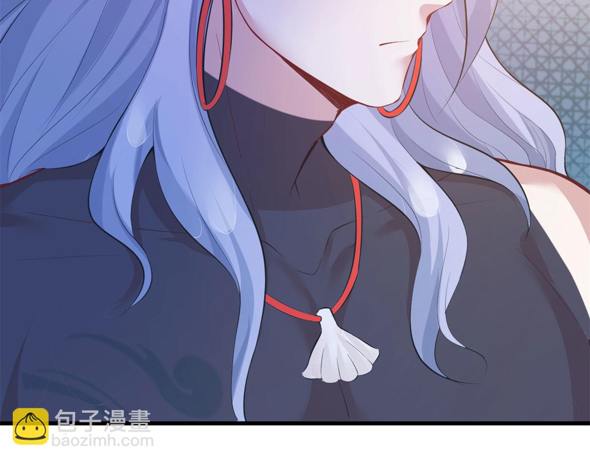 悠哉獸世：種種田，生生崽 - 312(2/3) - 7