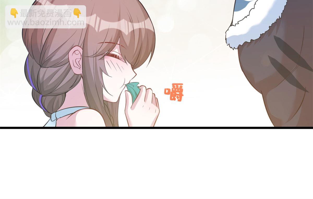 悠哉獸世：種種田，生生崽 - 312(2/3) - 8