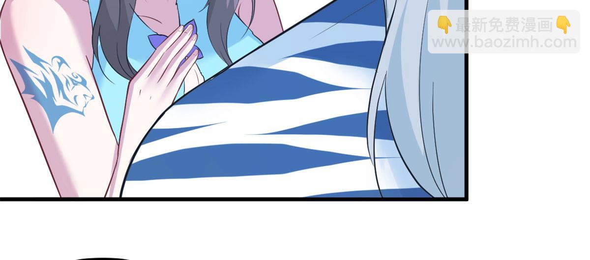 悠哉獸世：種種田，生生崽 - 312(2/3) - 8