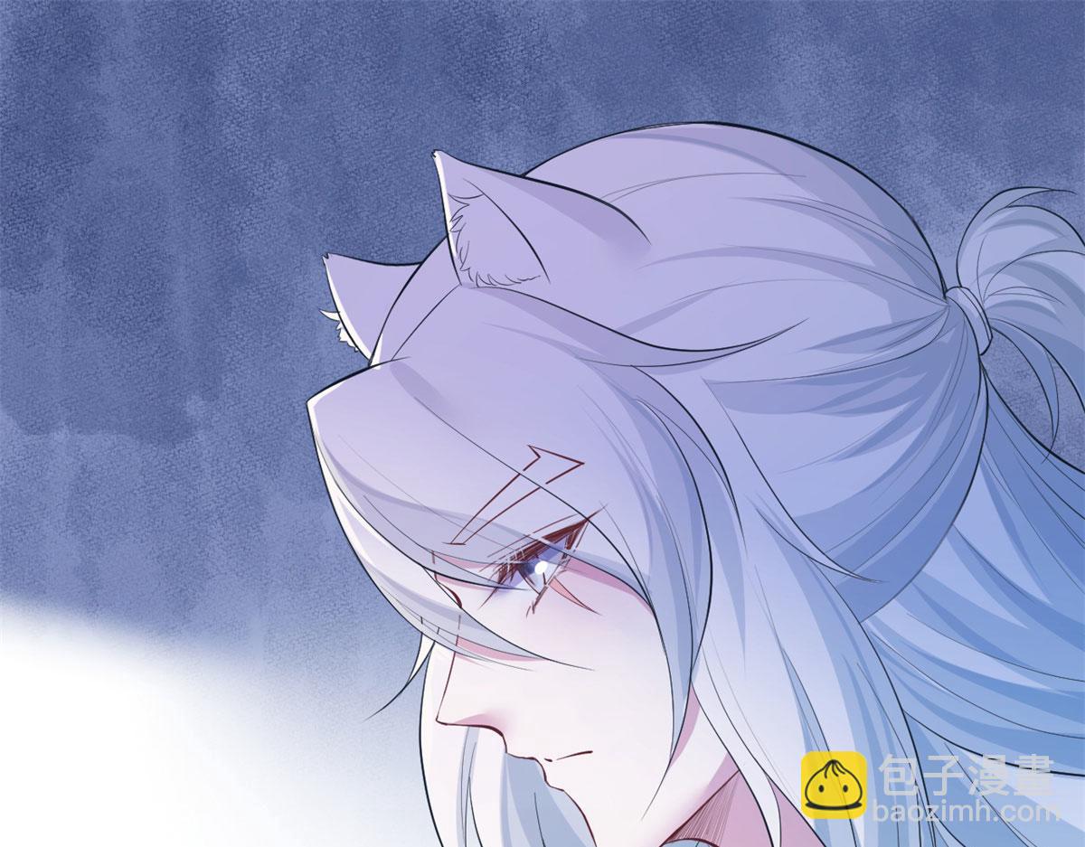 悠哉獸世：種種田，生生崽 - 312(2/3) - 1