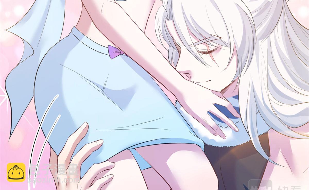 悠哉獸世：種種田，生生崽 - 312(2/3) - 8