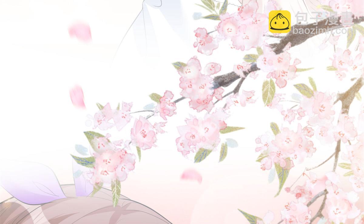 悠哉獸世：種種田，生生崽 - 312(2/3) - 4