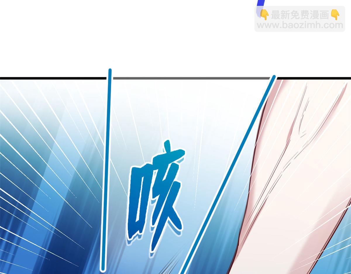 悠哉獸世：種種田，生生崽 - 314(1/3) - 6