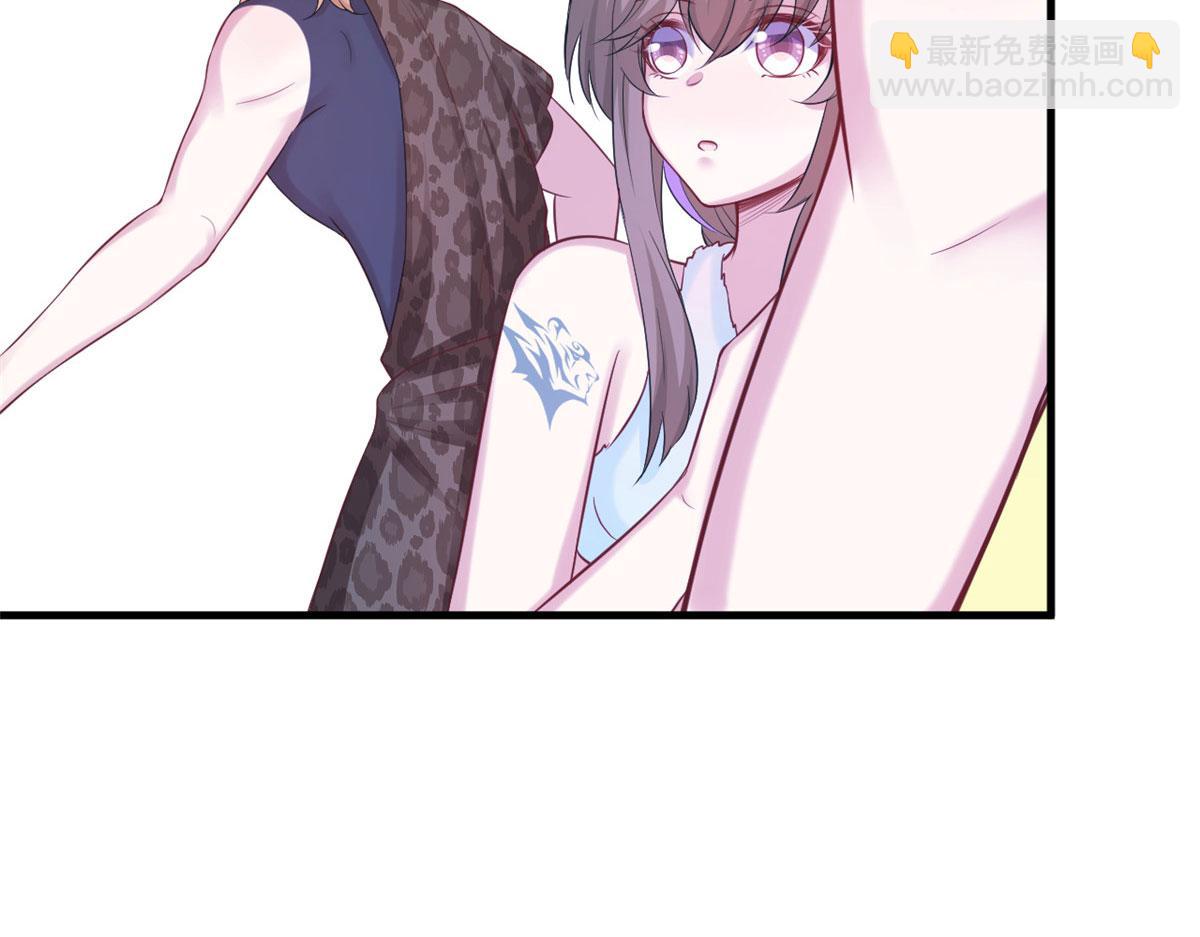 悠哉獸世：種種田，生生崽 - 316(1/3) - 4