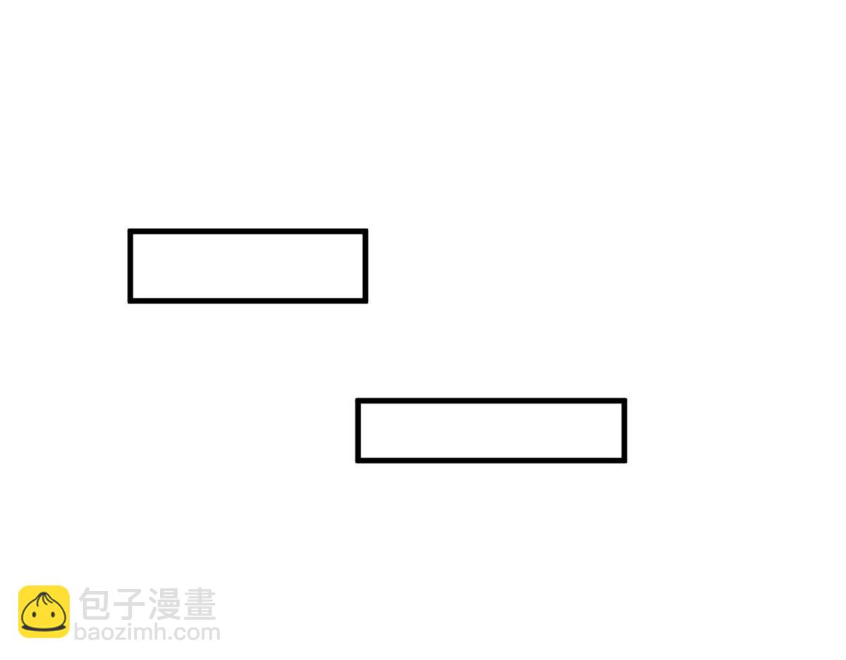 悠哉獸世：種種田，生生崽 - 316(1/3) - 4