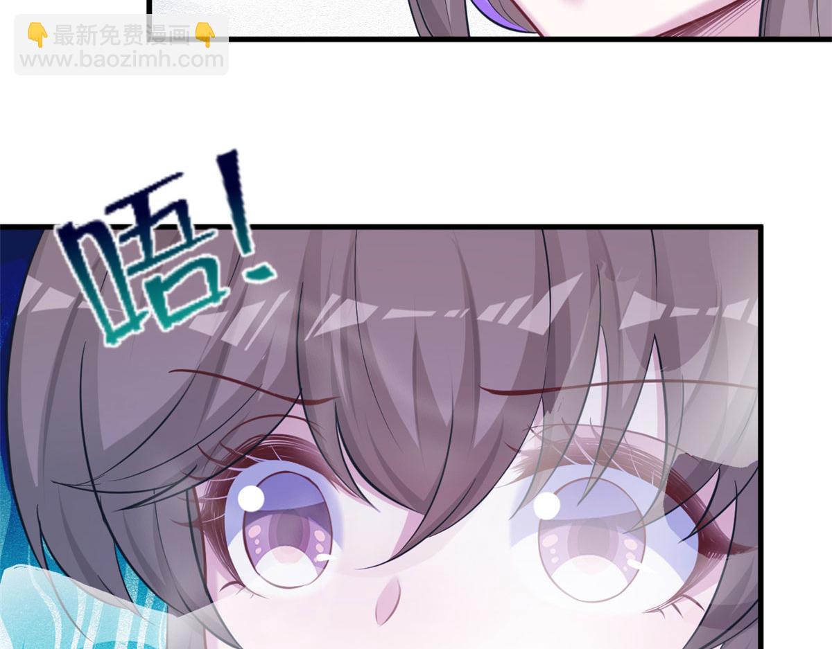 悠哉獸世：種種田，生生崽 - 316(1/3) - 8