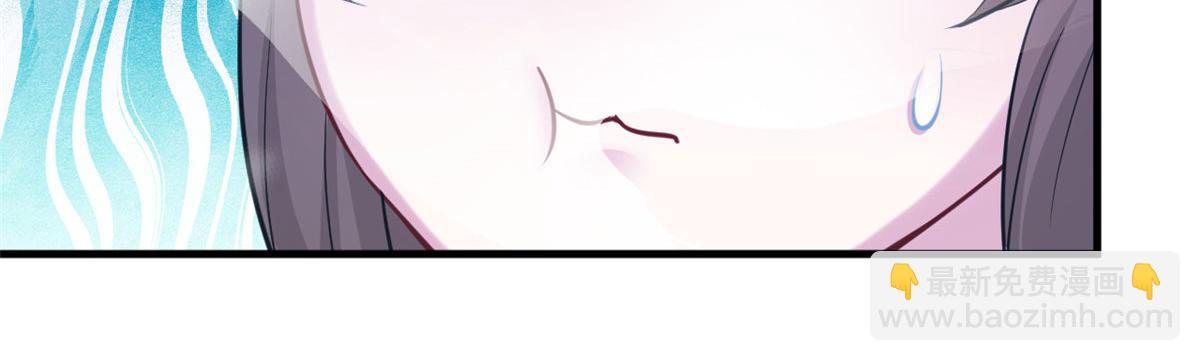 悠哉獸世：種種田，生生崽 - 316(1/3) - 1