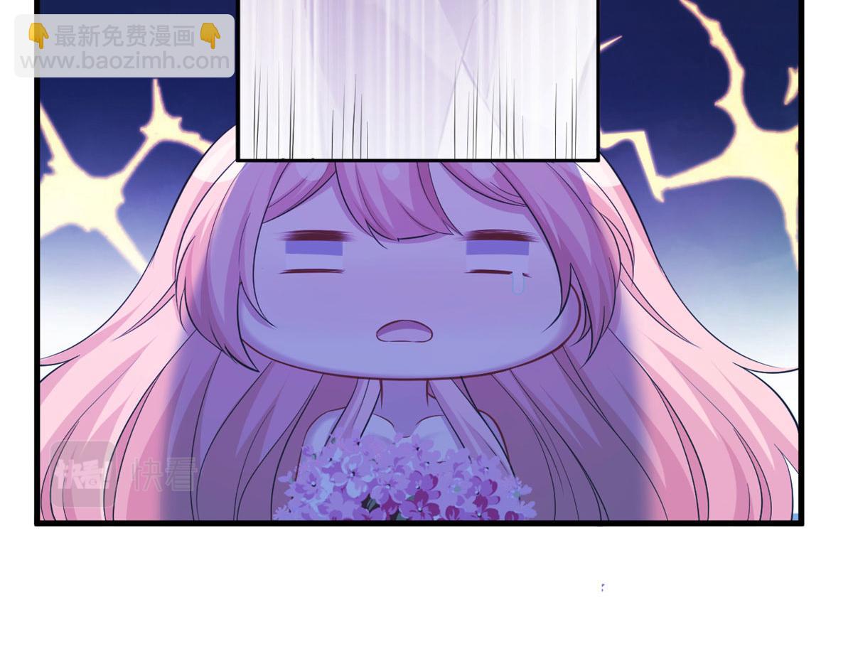 悠哉獸世：種種田，生生崽 - 318(1/2) - 5