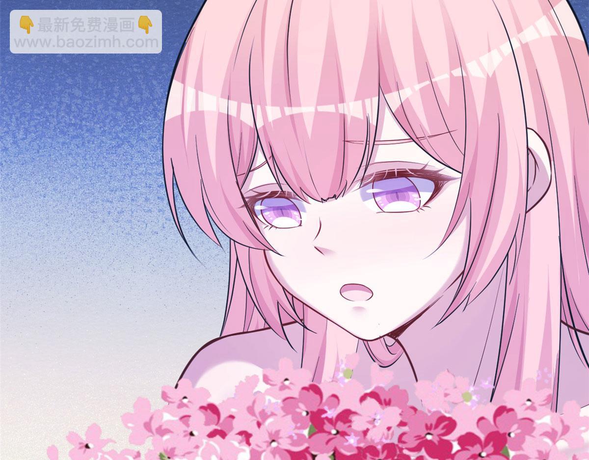 悠哉獸世：種種田，生生崽 - 318(1/2) - 1