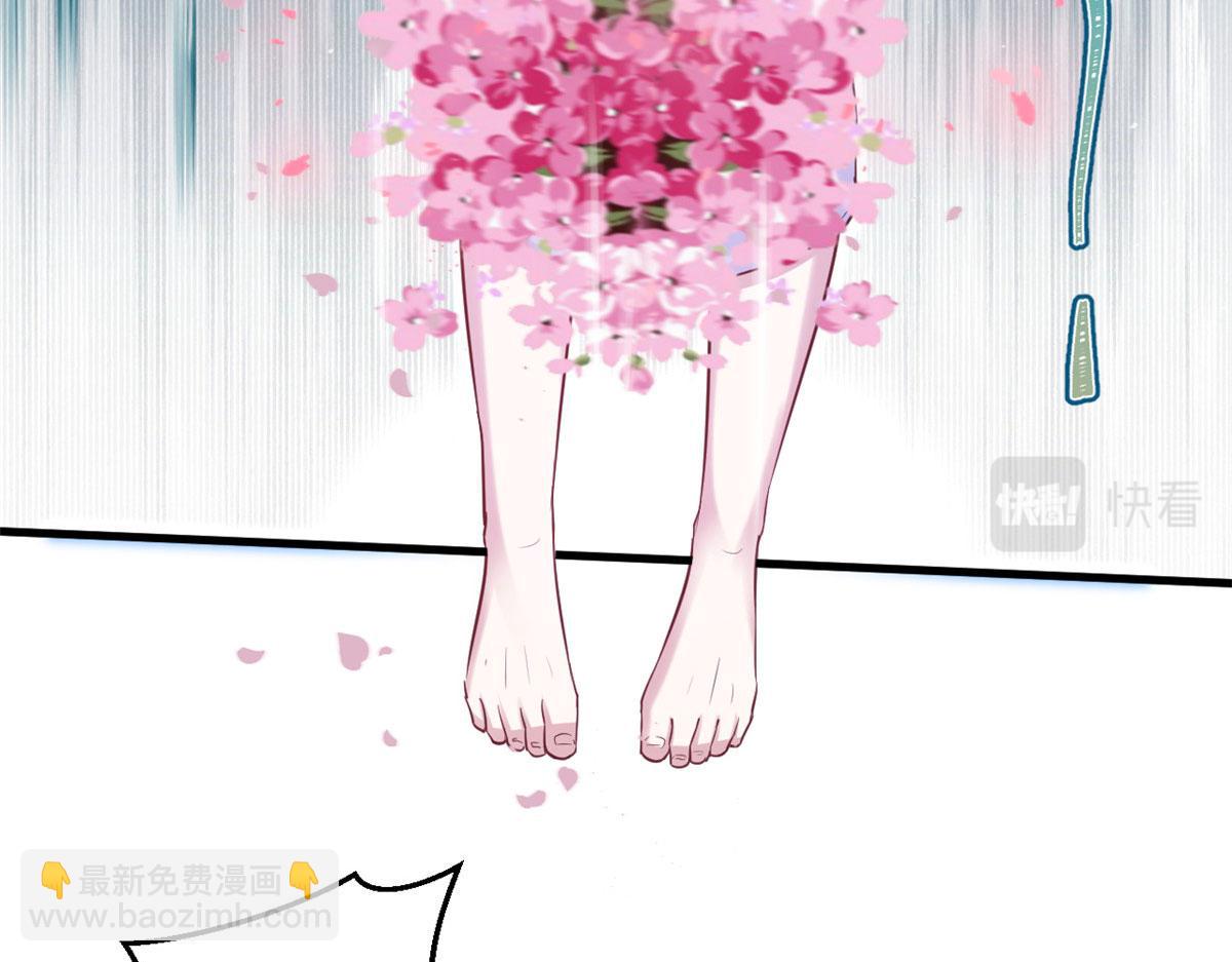 悠哉獸世：種種田，生生崽 - 318(1/2) - 2