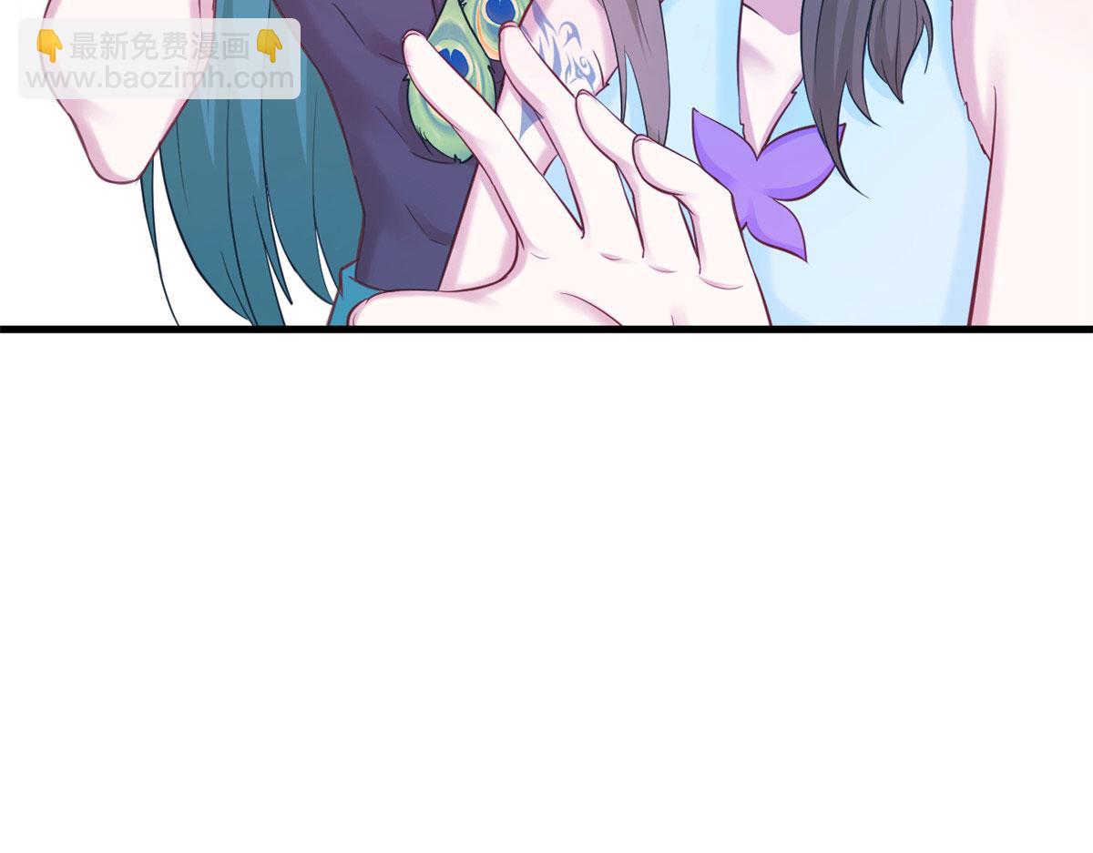 悠哉獸世：種種田，生生崽 - 318(2/2) - 1