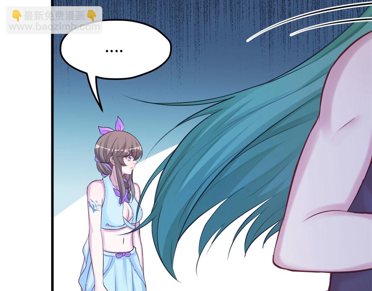 悠哉獸世：種種田，生生崽 - 318(2/2) - 2