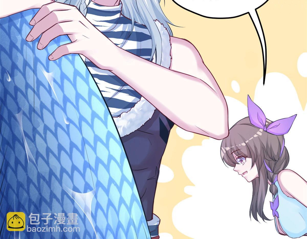 悠哉獸世：種種田，生生崽 - 318(2/2) - 7