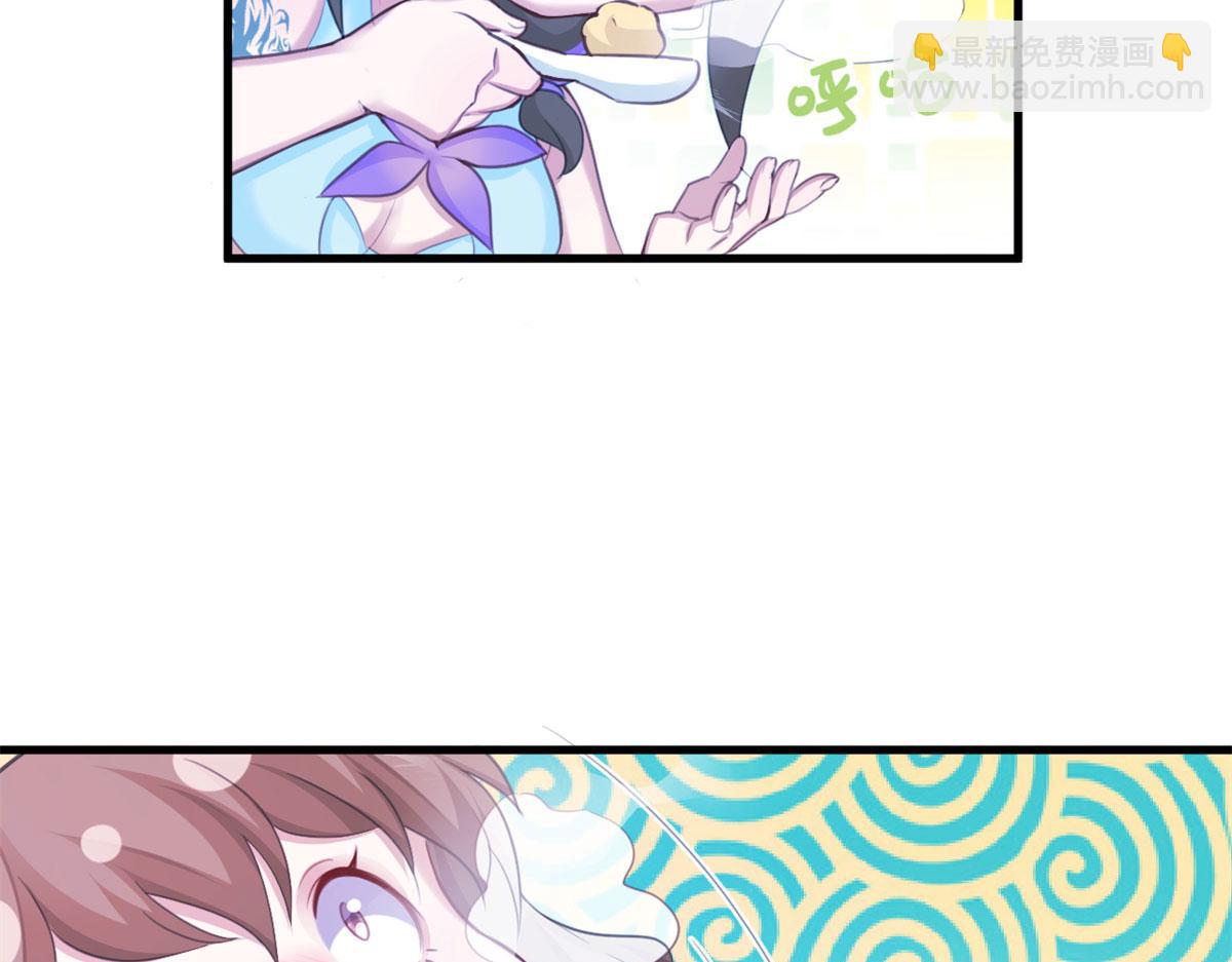 悠哉獸世：種種田，生生崽 - 320(2/3) - 8