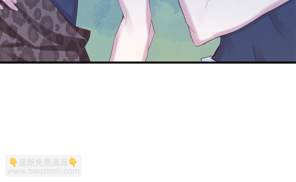 悠哉獸世：種種田，生生崽 - 320(2/3) - 5