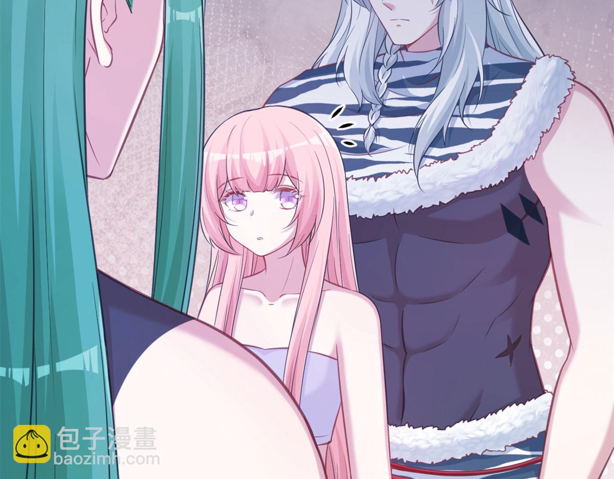 悠哉獸世：種種田，生生崽 - 322(1/3) - 1