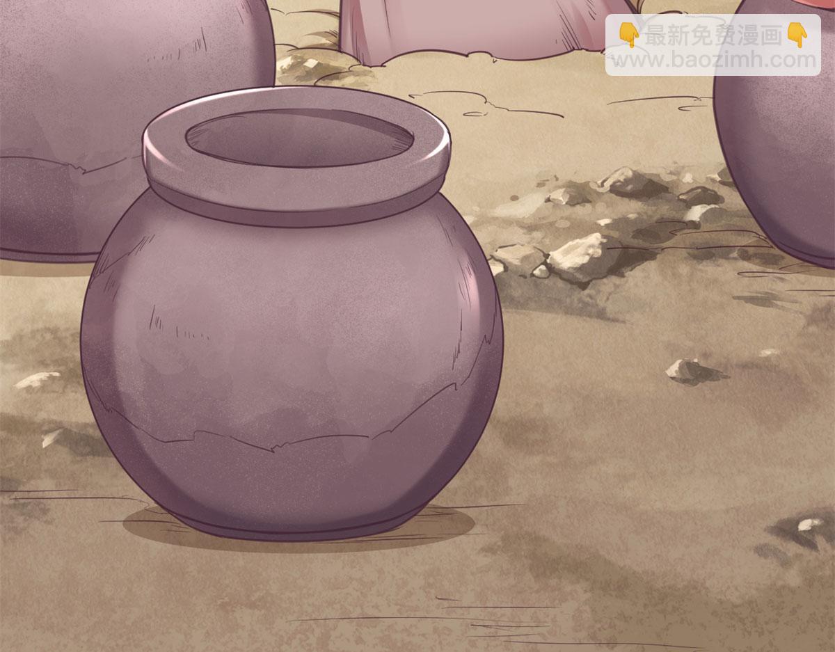 悠哉獸世：種種田，生生崽 - 322(1/3) - 3