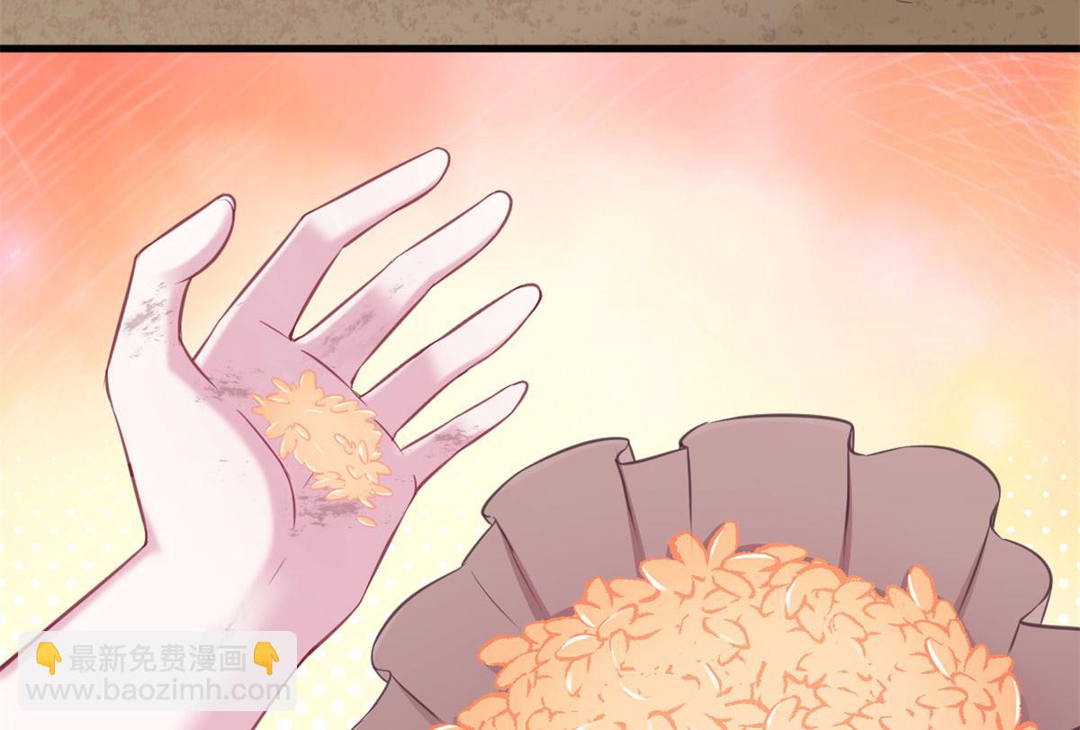 悠哉獸世：種種田，生生崽 - 322(1/3) - 4