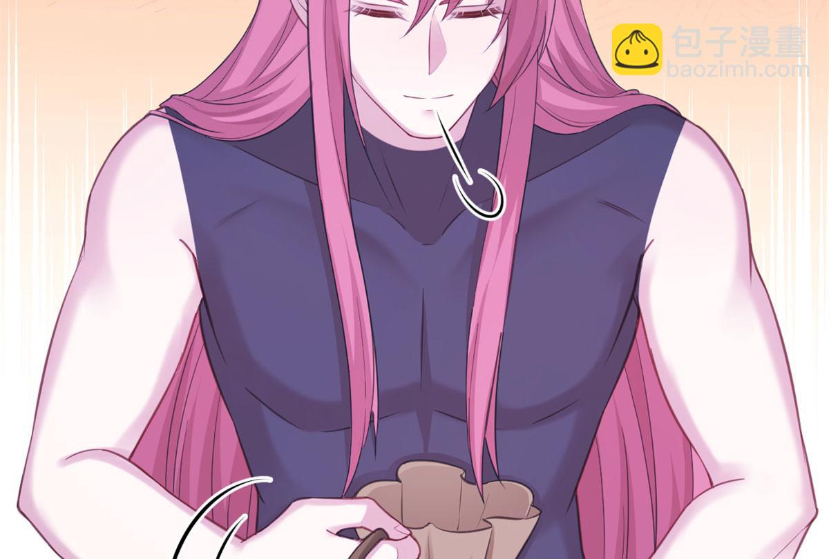 悠哉獸世：種種田，生生崽 - 322(1/3) - 8