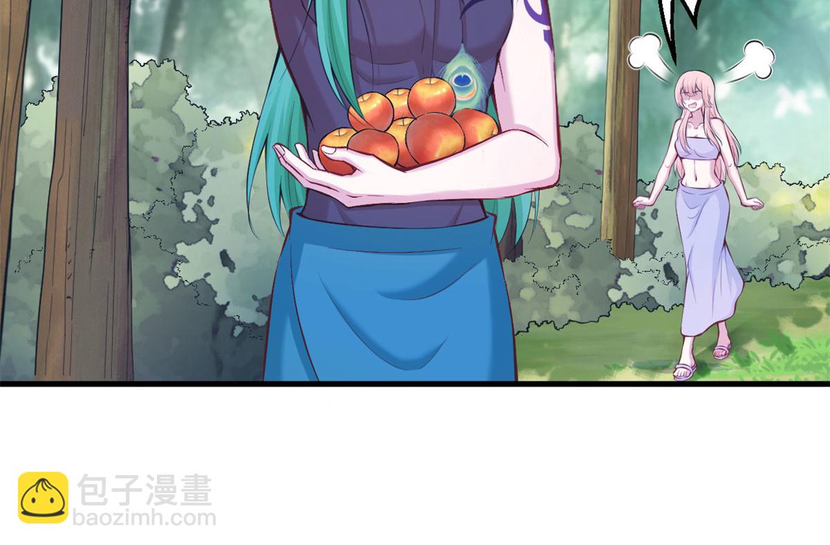 悠哉獸世：種種田，生生崽 - 322(1/3) - 7