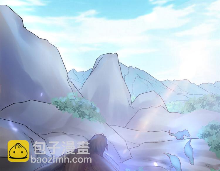 悠哉獸世：種種田，生生崽 - 第34話(1/3) - 2