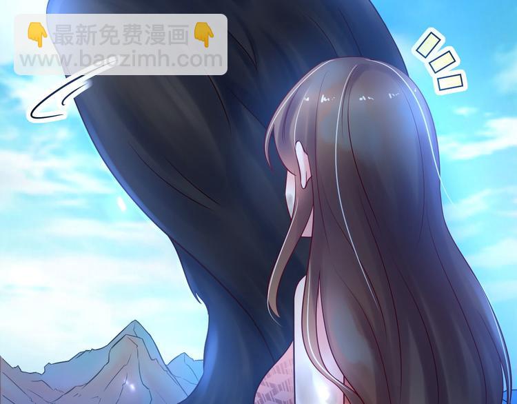 悠哉獸世：種種田，生生崽 - 第34話(2/3) - 8