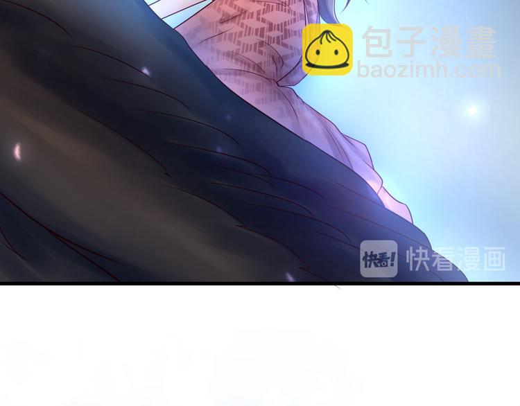 悠哉獸世：種種田，生生崽 - 第34話(2/3) - 4