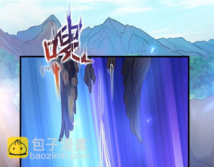 悠哉獸世：種種田，生生崽 - 第34話(2/3) - 4