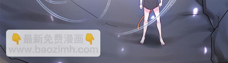 悠哉獸世：種種田，生生崽 - 第34話(2/3) - 7