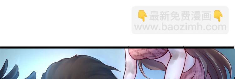 悠哉獸世：種種田，生生崽 - 第34話(2/3) - 7