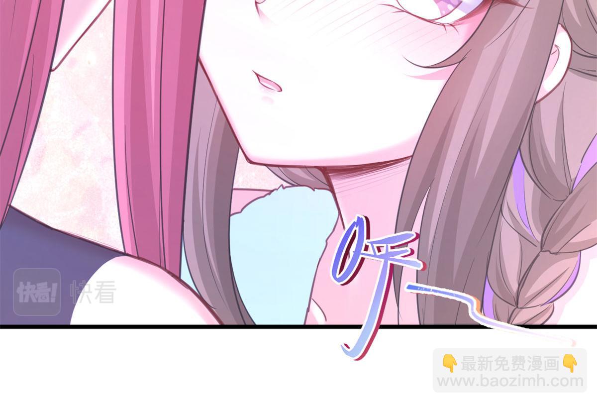 悠哉獸世：種種田，生生崽 - 324(1/2) - 5